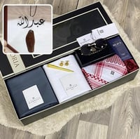 رمادى
