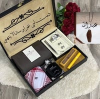 أسود