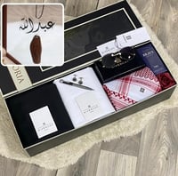 بوكس رجالى الملكي متكامل