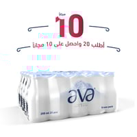اطلب 20 من حقيبة صديقة للبيئة 200مل 20 عبوة واحصل...