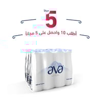 اطلب 10 من حقيبة صديقة للبيئة 330مل 12 عبوة واحصل...