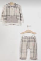 ترنق كامل ولادي وبناتي