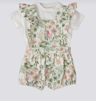 افرول بولو ولادي وبناتي