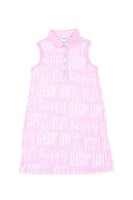 فستان بولو اطفال