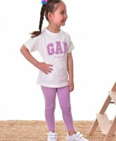 ترنق ماركة جاب