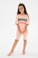 بدله كاملة بولو عروض وطني