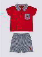 ترنق كامل ولادي وبناتي