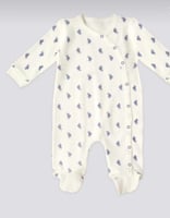 افرول بولو ولادي وبناتي