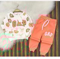 ترنق ماركة جاب