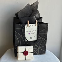 قلادة انفاس الغرام ذهب عيار 18