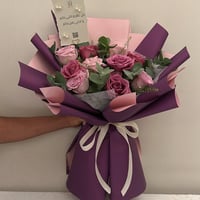 باقة ورد موف أنيقة || مع تغليف سنبل