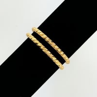 غوايش ذهب اطفال مبروم - 14 سم