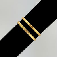 غوايش ذهب اطفال منقوش سادة - 12 سم