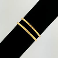 غوايش ذهب اطفال منقوش ليزر - 14 سم