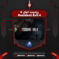 رزدنت ايفل 4 - Resident Evil 4 | سوني 4