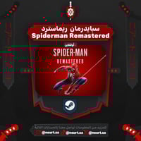 سبايدر مان ريماسترد - Marvel’s Spider-Man Remaster...