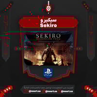 سيكيرو: شادوز داي تويس - Sekiro: Shadows Die Twice...