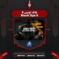 بلاك اوبس 6 - Call of Duty: Black Ops 6 | سوني 5