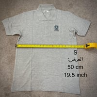 تيشيرت بولو زي الكلية التقنية، تيشيرت فقط