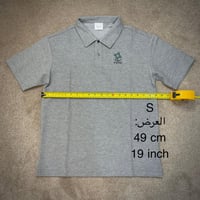 تيشيرت بولو اوفرسايز زي الكلية التقنية، تيشيرت فقط
