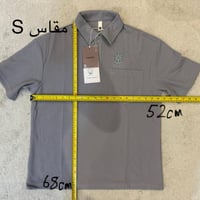 تيشيرت بولو اوفرسايز زي الكلية التقنية