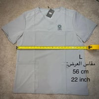 زي الكلية التقنية دبلوم ، تيشيرت سكراب الكلية التق...