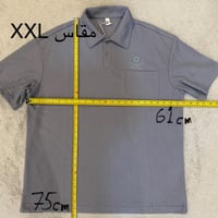 تيشيرت بولو اوفرسايز زي الكلية التقنية