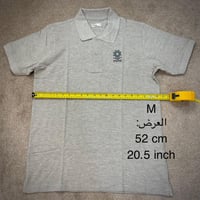 تيشيرت بولو زي الكلية التقنية، تيشيرت فقط