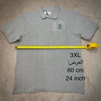 تيشيرت بولو زي الكلية التقنية، تيشيرت فقط