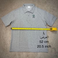 تيشيرت بولو اوفرسايز زي الكلية التقنية، تيشيرت فقط