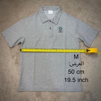 تيشيرت بولو اوفرسايز زي الكلية التقنية، تيشيرت فقط