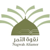 نقوة التمر