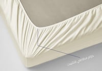 طقم شرشف ديمي مفرد ونص - 3 قطع