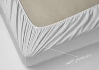 طقم شرشف ديمي مفرد - 3 قطع