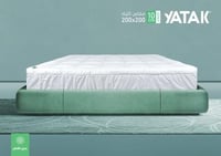 لباد ياتاك الفندقي 10 سم200×200-مزدوج