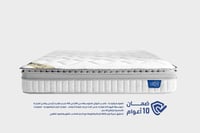 مرتبة نوم سويت ريست || SWEET REST مفرد ونص مقاس 14...