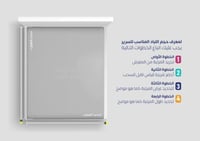 لباد قطن ملكي 15 سم 200×200 - مزدوج + مفرش هدية قط...