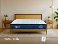 مرتبة نوم نايت || Night  مفرد ونص مقاس 150*200