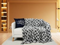 بطانية فانسي مزدوج رمادي غامق بنقشة