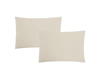 مفرش إي صيفي مزدوج مطرز 9 قطع