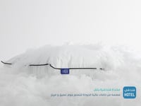 مخدة فندقية بلش | | Hotel plush pillow (P)