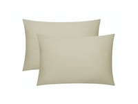 مفرش هَفهف صيفي مفرد من خامة تنسل 4 قطع