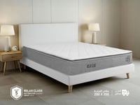 مرتبة نوم ريلاكس كلاس مزدوج مقاس200*200-Relax CLAS...