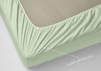 طقم شرشف ديمي مفرد - 3 قطع