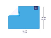 بطانية فانسي مفرد ونص تركوازي