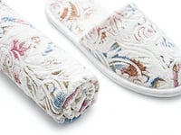 طقم روب استحمام جاردن 5 قطع تصميم مشجر - أبيض - قي...