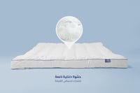 لباد قطن ملكي 15 سم 120×200 - مفرد + مفرش هدية قطن