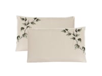 مفرش كونا صيفي مفرد ونص مطرز 5 قطع