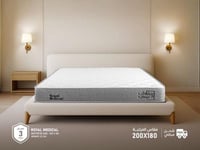 مرتبة نوم رويال مديكال مزدوج مقاس 180*200- (P) ROY...