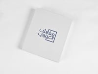 طقم وسادة حرير اسود عدد القطع 3